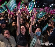 EU, 대만 라이칭더 승리에 "환영…대만해협 평화가 세계 안보 핵심"