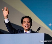 '당선 확정' 대만 라이칭더 "민주주의 국가와 나란히 걸어갈 것"