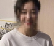 '이선균 협박 女' 떡잎부터 달랐다···스무 살부터 76명에게 사기 치고 감옥행