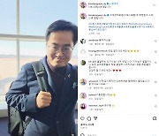 다보스 포럼 초청 받은 김동연 출국 인사 "경기도·한국 경제 위해 많은 일 하고 돌아올 것"