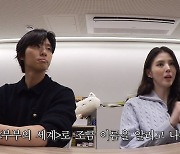 한소희 "'부부의 세계' 이후 외모로 주목 받아, 차기작은 화장 안 하는 역할로 선택"