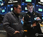 뉴욕증시, 실적·도매 물가에 혼조…S&P500지수 0.3%↓마감