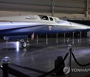 USA NASA LOCKHEED MARTIN X-59 AIRCRAFT