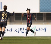 가디언 '세계 여자축구 톱100' 공개…지소연은 포함 안 돼