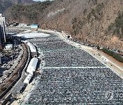 강태공들로 빽빽이 채워진 화천 산천어축제장