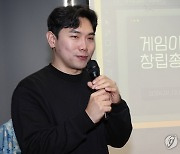 게임이용자협회장에 이철우 변호사