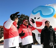 유인촌 장관, 강원 동계청소년올림픽 현장 점검