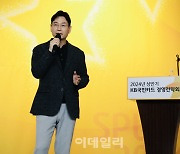 이창권 KB국민카드 사장 “복합위기 속에서도 성공의 믿음 가져야”