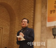 이환주 KB라이프생명 사장 “기민한 대응과 차별화 필요한 시점”