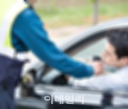 6번 선처에도 또 ‘만취’ 음주운전...50대 결국 실형