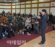 [포토]미래대연합(가칭) 창당준비위원회 출범식 찾은 이준석