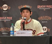 아직 MLB 데뷔 전인데…이정후, 샌프란시스코 지역 주목할 야구인 선정