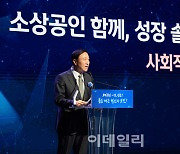 신한카드, 올해 경영전략은…‘트리플 원’ 노린다