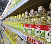 치솟는 '체감물가'…식용유 63.4%↑