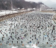 휴일 인파 몰린 평창송어축제