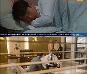 '효심이네' 하준, 죽은 줄 알았던 할머니 정영숙과 드디어 만났다(종합)