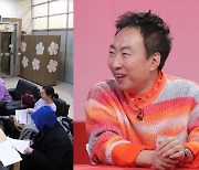 박명수, 라디오 청취율 1위의 위엄 "내가 번 돈으로 전현무 월급 주고 있다"('사당귀')