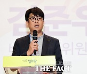 인사말 하는 김준우 정의당 비상대책위원장 [포토]