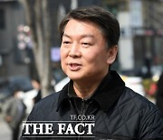 안철수 "이재명, 재판 출석 불가? 의학적 근거 밝혀야"