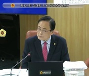 서울시의회 김형재 의원, 강남역 E/S 설치 예산 확보