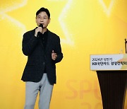 이창권 KB국민카드 대표 "복합위기 속에서도 성공의 믿음 가져야"