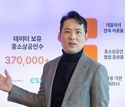 [핀테크人]⑮ 권오형 윙크스톤 대표 “소상공인 누적 대출 1000억… 특화 신용평가모델로 전문은행 꿈꾼다”