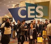 CES 2024 폐막, 참관객 13만5000명…지난해보다 17%↑