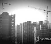 건설업계 줄도산 공포… 올해 4곳 법정관리 신청