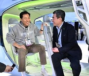 서울, LA 벤치마킹으로 관광객 3000만명 유치 '정조준'[CES 2024]