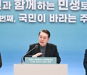 호재 쏟아졌지만 '신축'만 적용…오피스텔 기존 소유자들 분통