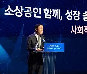 신한카드, 올해 '1위·일류·원팀' 트리플 원 노린다