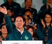 Taiwan election result could put S. Korea-China relations to test