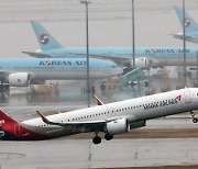 EU to green light Korean Air’s acquisition of Asiana Airlines, report says