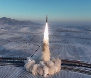 North Korea fires first ballistic missile of the year Sunday