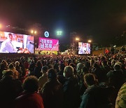 대만 총통선거 한국 외교에도 ‘시험대’…한·중관계 관리, 어려운 숙제될 듯