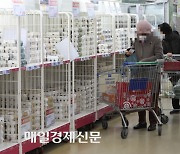 [포토] 농식품부 “계란 30% 할인” 지원