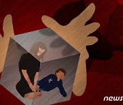 3세 딸 안은 채 아내 폭행…"정서적 학대" 벌금형