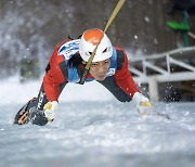 2024 아이스클라이밍 월드컵 총결산…권영혜, 신운선 금메달 쾌거