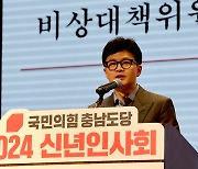 與, 컷오프 기준 마련 착수…이르면 설 연휴 전 나올듯