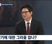 화가 변신 배우 박신양 "그림 그릴 때 더 자유로워…연기 복귀는 아직"