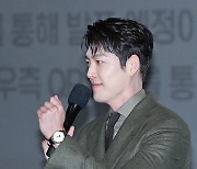 김우빈, ‘그렇죠 외계+인 2부 파이팅’ [포토엔HD]