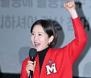 염정아, ‘외계+인 2부’ 파이팅 해야지 [포토엔HD]