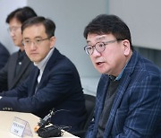 석유·가스 수급 상황 긴급 점검회의