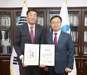 진형익 창원시의원 "산업진흥원장 부당지시 의혹, 창원시장 해명해야"