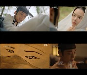 이종원, 이하늬 재회했으나 "다시 만나면 잡을 것"('밤피꽃')[어저께TV]