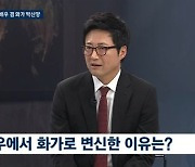 '뉴스룸' 박신양, 10년 시달린 '그림 대작' 선입견.."숨 막혀" 소신 [종합]