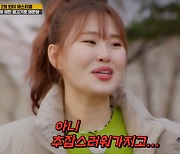 "유재석이 왜 국민MC? '런닝맨' 자진하차해라". .심장 2개인 후배 누구? [Oh!쎈 종합]