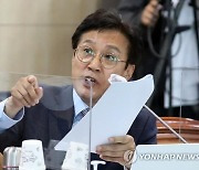 신영대 의원 "국가와 정부가 지켜야 할 진짜 가족은 국민"