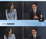 '뉴스룸' 박신양 "작품 판매 질문 숨 막혀…연기·그림 표현 같아" [TV캡처]