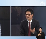 박신양, 배우→화가 변신 "더 자유로워..연기 목마름 無"(뉴스룸)